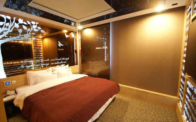 AVA Hotel Changwon