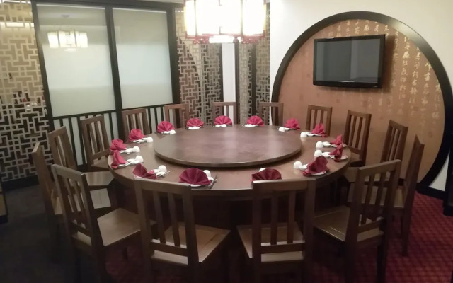 Tanahmas The Sibu Hotel