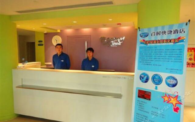 Bestay Hotel Express Urumqi East Nanhu Road