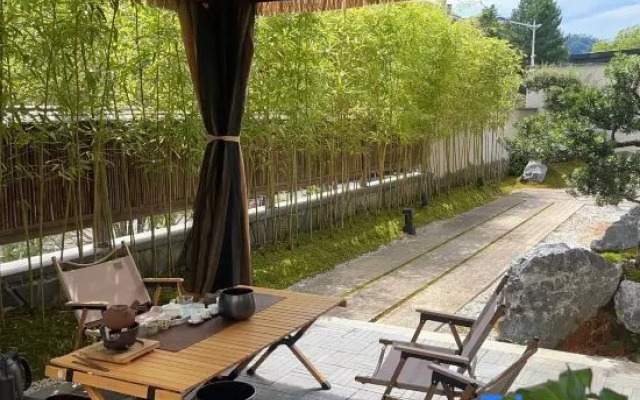 Wuyishan Qipaoshan Homestay (Sangu Resort)