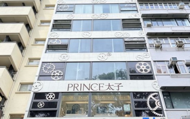 Shing Residence — 3-star hotel in Kowloon