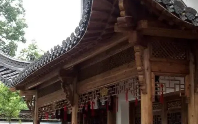 Yunlin Yashe Inn