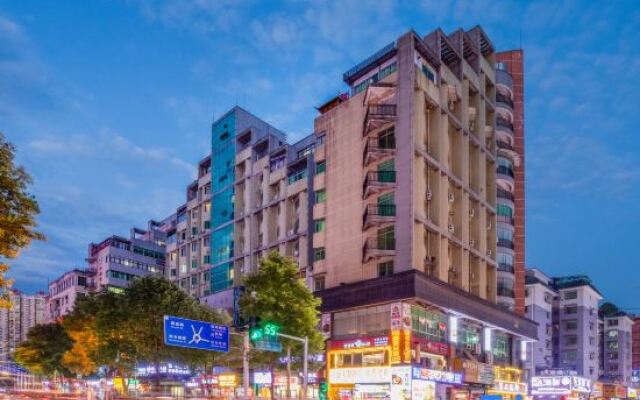 Wuxiang Hotel (Tongren High-speed Railway Station)