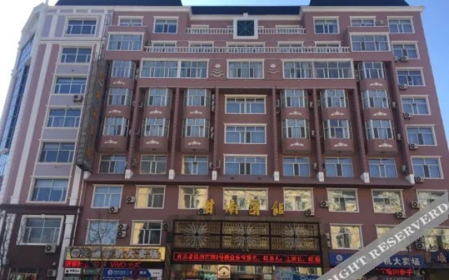 Gannan Hotel