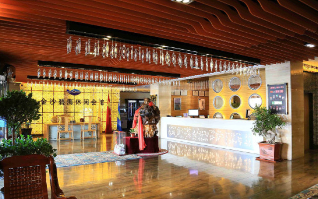 Jinsha Bihai Recreation Venues