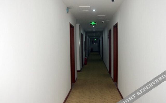 Yi'an Express Hotel