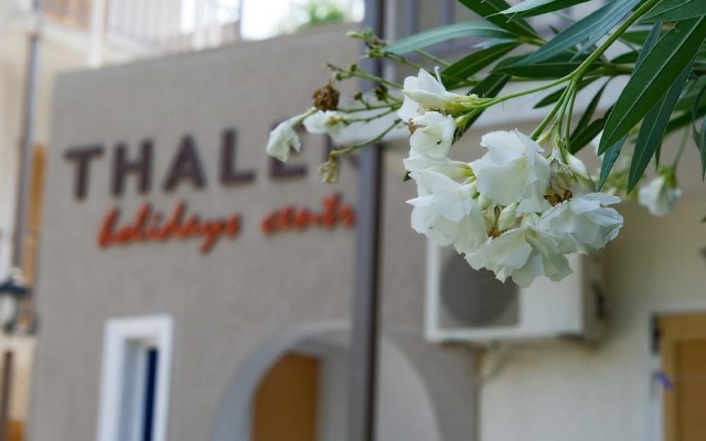 Thalero Holidays Center
