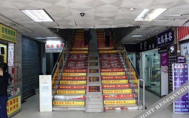 Yincheng Hotel