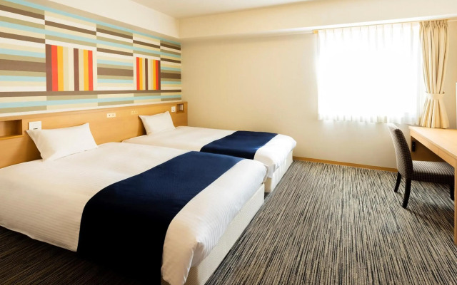 Hotel WBF Grande Asahikawa