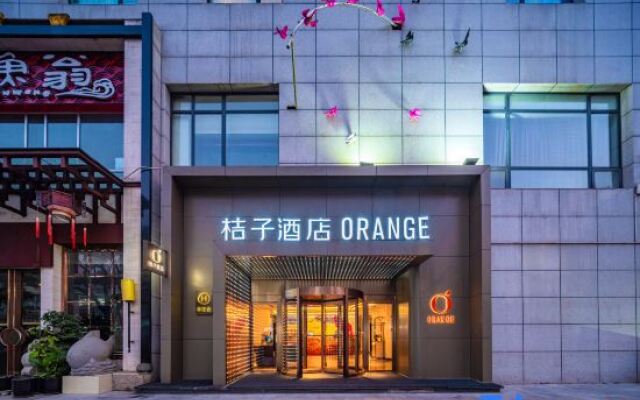 Orange Hotel Select Chengdu Chengdu Global Center