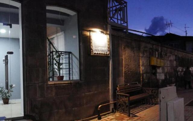 Gyumri Guest House /GGH/
