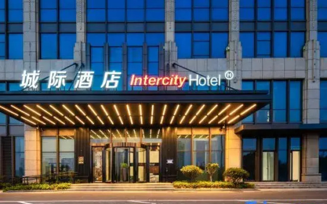 IntercityHotel Rizhao Downtown