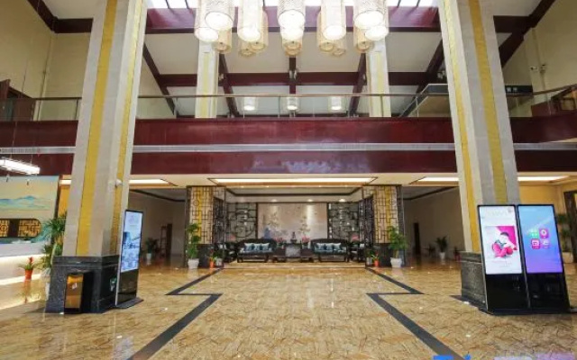 Xiangyunwan Lake View Hotel
