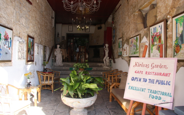 Kiniras Traditional Hotel & Restaurant
