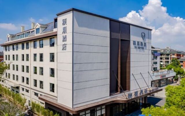 Yi HOTEL