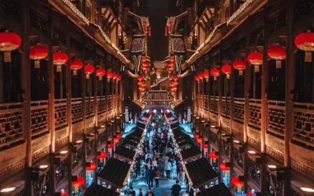 Yunmu Boutique Hostel (Chongqing Photovoltaic Park)