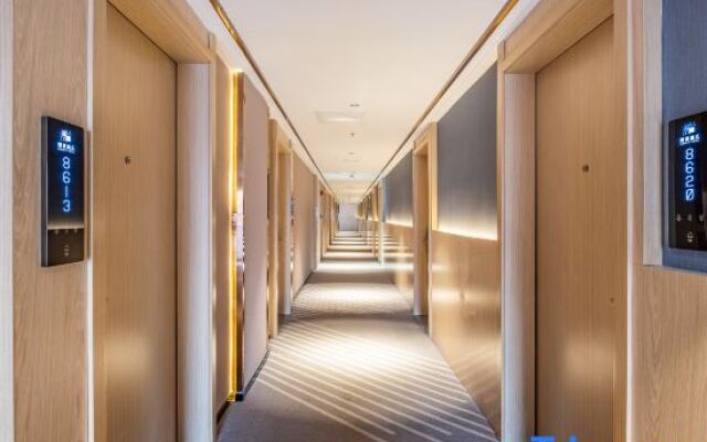 Elong Anyun Hotel (Dongguan Songshan Lake Dalingshan)