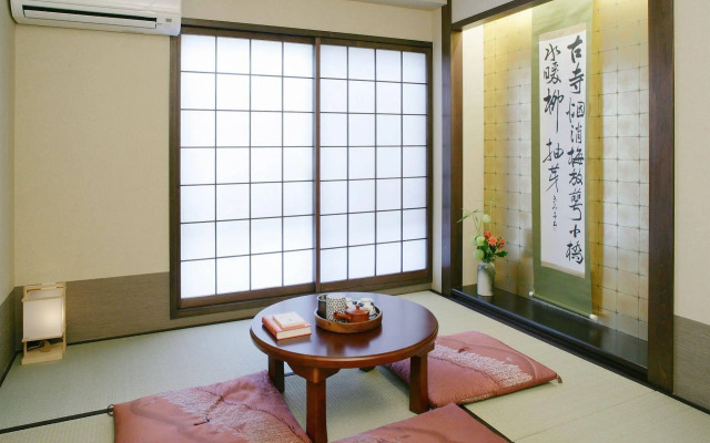Matsubaya Ryokan