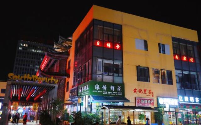 Thank Inn Hotel Hubei Enshi Railway Station