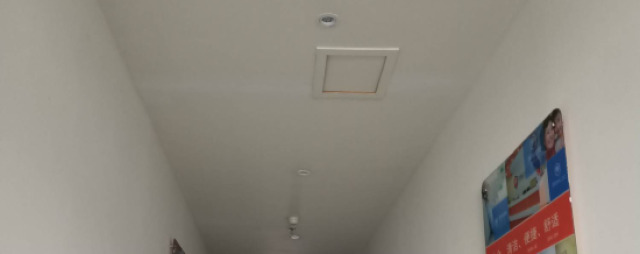 Huazhou Apartment (Guangzhou Huangpu Xingang Subway Station)