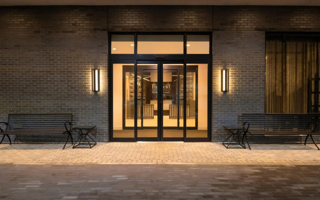 TownePlace Suites by Marriott Boston Medford