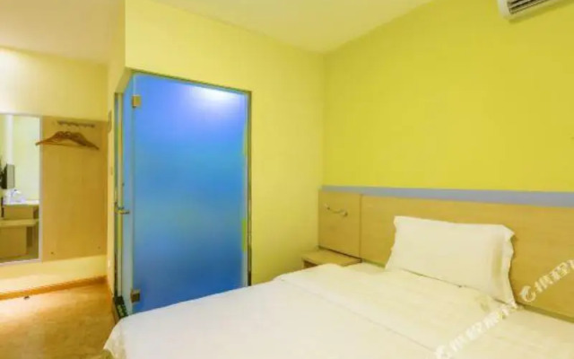 7Days Inn Chain Hotel (Beijing Yinghai Huangyi Road Nanhai Jiayuan)