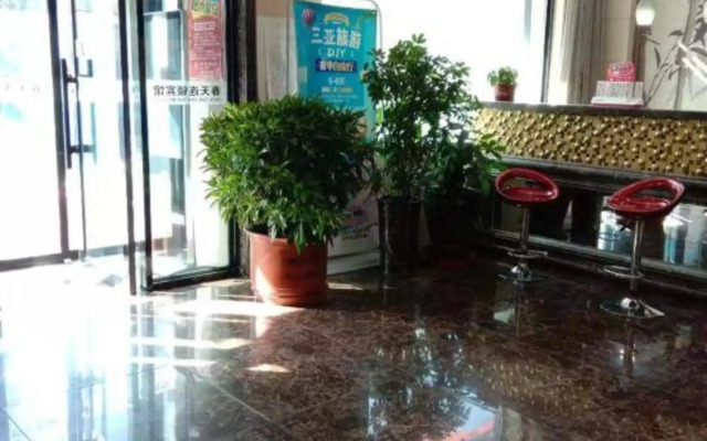 Spring Chain Hotel (Harbin Xiangfang Wanda Provincial Hospital)