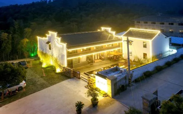 Wuxi Dayin Mountain Residence Garden Homestay