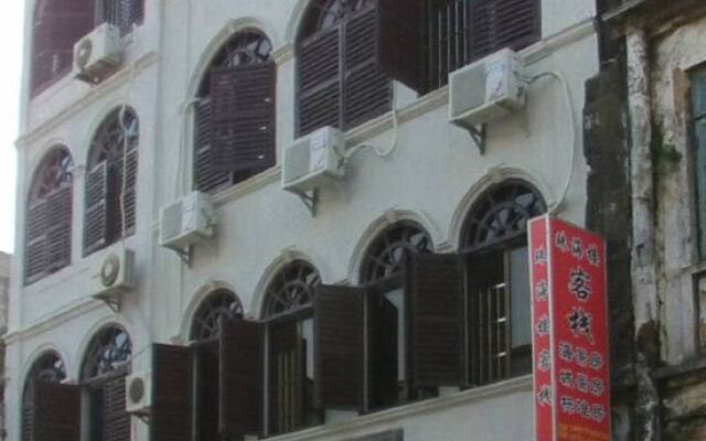 Zhuhailou Hostel