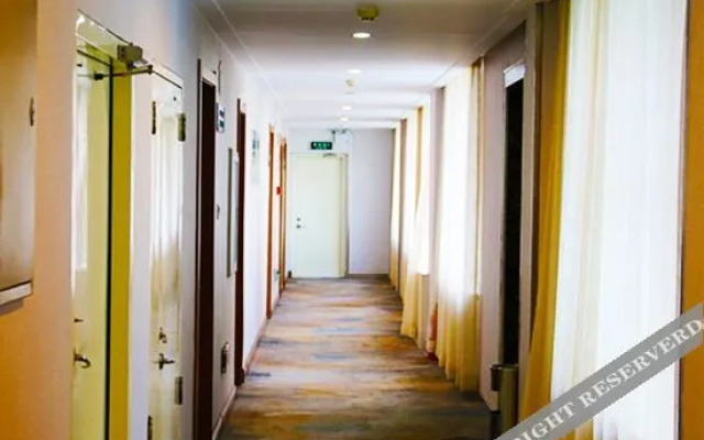 Baiyulan Hotel (Inner Mongolia Minzu University)