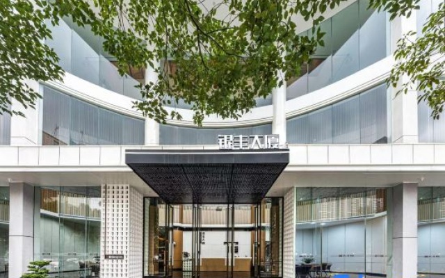 Yayi Hotel – Exterior – Guangzhou