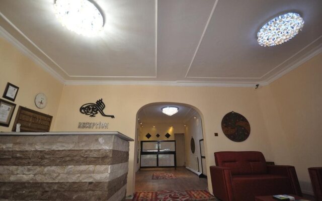 UrgUp Tugra Otel