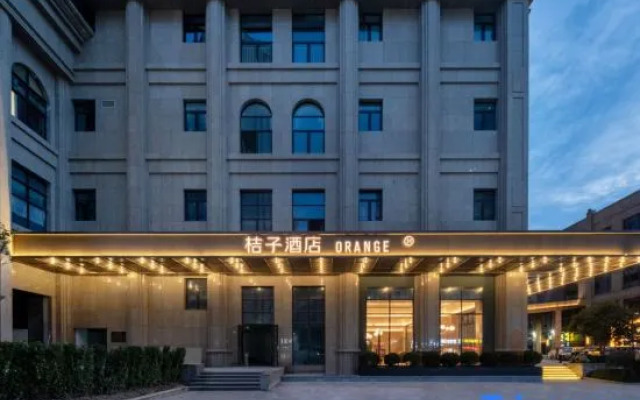 Orange Hotel (Lishui Shuige Industrial Park Branch)