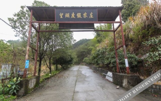 Qiaodaohu Wanghu Resort
