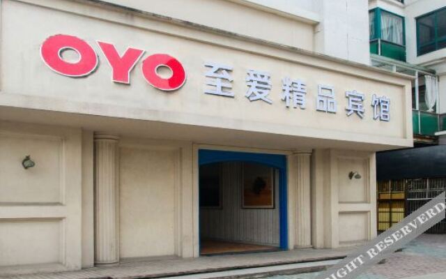 OYO kunshan love boutique hotel
