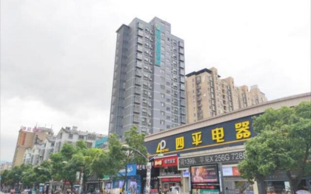 City Comfort Inn Jingdezhen People's Square