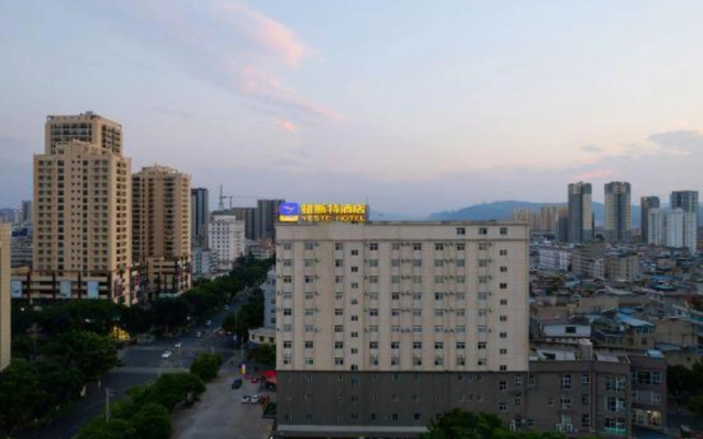 Yester Hotel (Yuxi Taobao Street Wanda Plaza)
