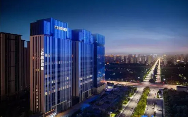 Wanxin International Hotel (Datong Wanda Plaza Branc