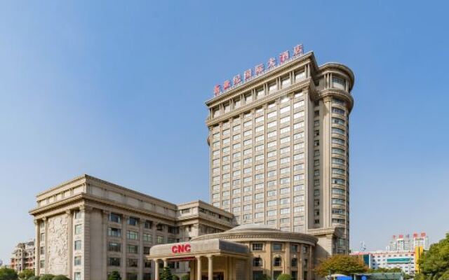 Tianchang New Century International Hotel