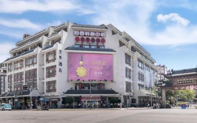 Sushi Light Luxury Hotel