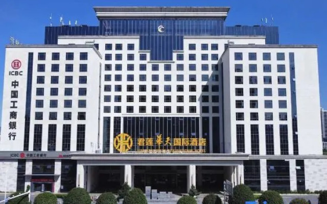 Junlian Huatian International Hotel