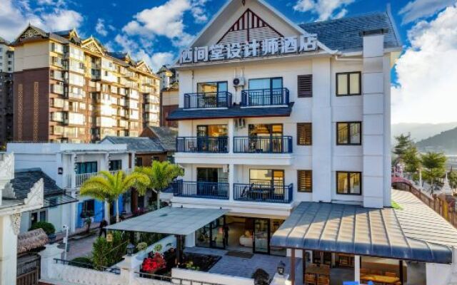 Qijiantang Designer Hotel