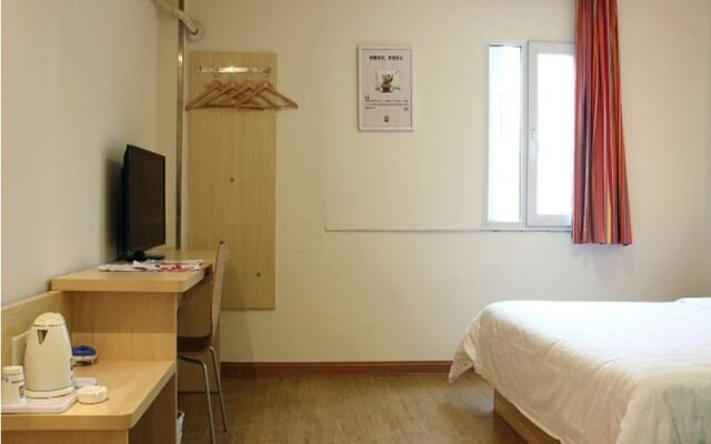 7Days Inn Chengdu New Exhibition Center Software Park Branch