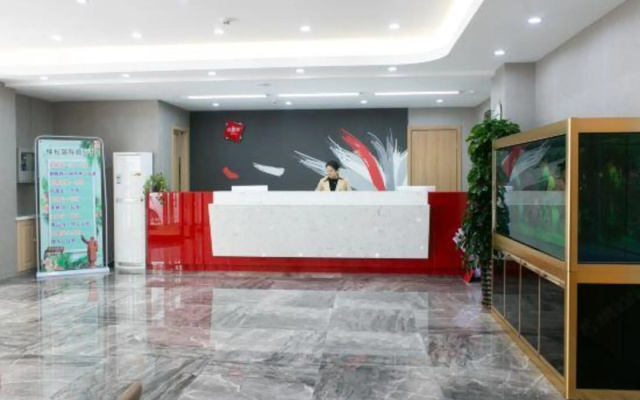 Shankee Hotel (Yalu River Bridge Scenic Area Dandong Station)