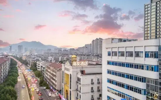 Hi Inn Ningbo Fenghua Wanda Plaza