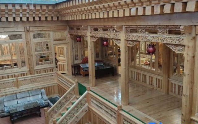Zhaxi Yangzong Homestay