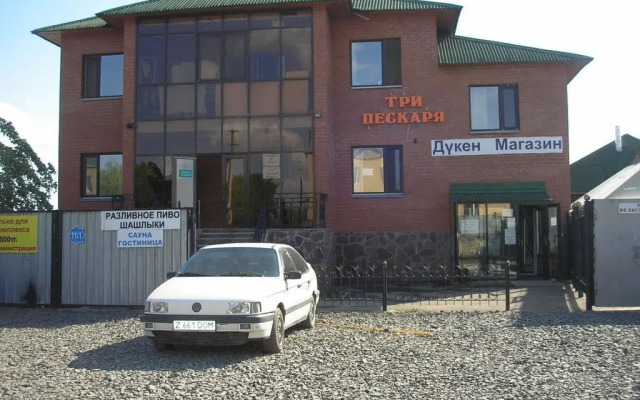 Tri Peskarya Hotel51.173797