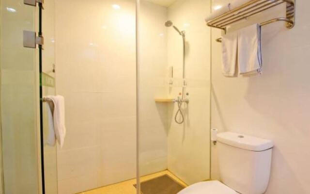 Hanting Hotel (Hefei Changjiang Middle Road Agriculture University)