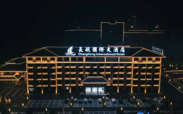 Changhang International Hotel (Grand Canal Museum)