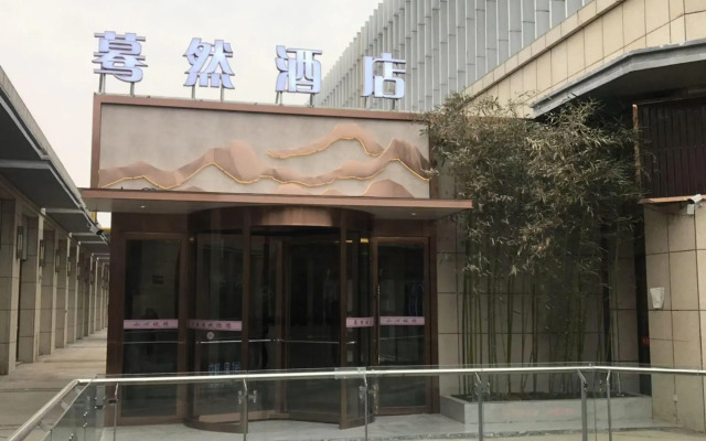 Xinzheng Mo Ran  Hotel